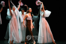 발레 <왕자호동> 예술의전당 오페라극장 무대 위에
