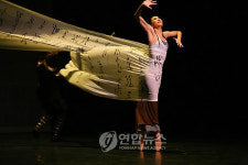 발레 <왕자호동> 예술의전당 오페라극장 무대 위에