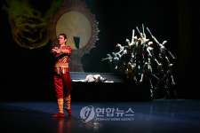 발레 <왕자호동> 예술의전당 오페라극장 무대 위에