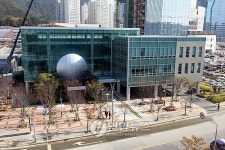 부산 APEC기후센터 개소