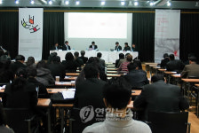 파주출판도시서 국제출판포럼
