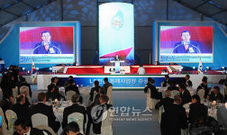 LS전선, 동해시에 해저케이블 공장 준공