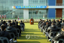 장미란 체육관이 엘리트..으로 바뀐 사연