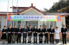완도 충도 주민들 이렇게 좋을 수가