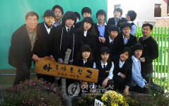 아름다운 우리학교