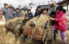 겨울나기 농경문화 체험