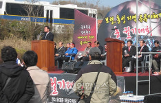 서해안 유류피해 4개시군 주민 신속 보상 촉구