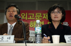 외고 문제 해법은?