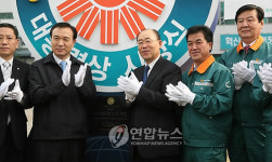 동부제철 노사문화 대상 대통령상 수상