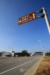 썰렁한 동해선남북출입사무소