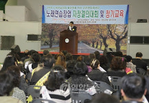 청주 노래방 자정결의대회
