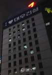 대우건설 우선협상대상 2곳 선정