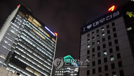 대우건설 우선협상대상 2곳 선정