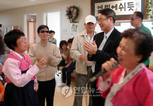 노래로 밝은세상 만드는 시각장애인봉사단