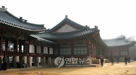 준공된 안국동 별궁