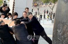 김해 `시민의 종 첫 타종