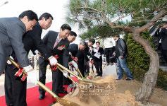 우체국보험 광주회관 개관 기념식수