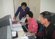 KT 어르신 컴퓨터 교실 운영