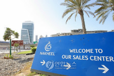 적막한 나크힐 분양사무소 입구