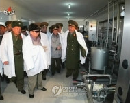 北김정일, 군부대 산하 농장.목장 현지지도