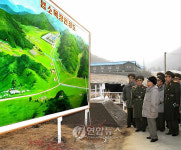 北김정일, 군부대 산하 목장 현지지도