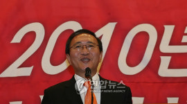 진보신당 노회찬 대표 서울시장 출마 선언