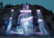 흉물 지적 목포 인공폭포 새 단장