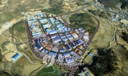 속초 기업유치 삐걱..농공단지 분양 차질