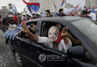 우루과이 대선 결선투표 좌파후보 승리
