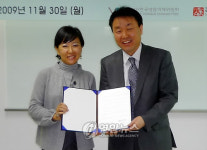 한국방문의 해 기념 한류드라마 제작