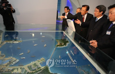 여수세계박람회 기공식 참석한 정운찬 총리