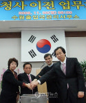 수원출입국사무소 영통 이전..업무개시