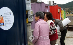 통영 사량도 어촌 어르신들 시인이 되다
