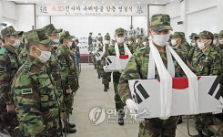 3사단, 광덕산 6.25전사자 합동영결식