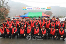 무주 서연마을 화재 걱정 마세요