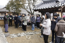 수학여행 체험강사 안동 팸투어