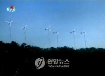 北, 풍력에너지 개발에 관심
