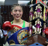 김주희, 세계복싱연합 올해의 여자선수