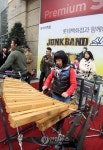 재활용품 악기로 신나는 콘서트