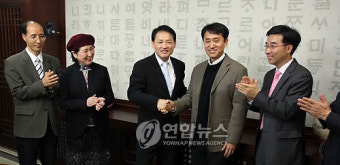 유인촌 장관, 인도네시아 한국어 파견교사 격려