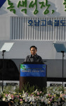 이 대통령 호남고속철 기공식 축사