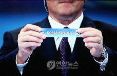 <표> 한국, 남아공 월드컵축구 본선 경기일정