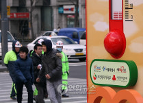사랑의 온도는 영상..체감온도는 영하
