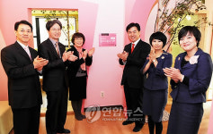 광주 핑크 드림 도서관 개관