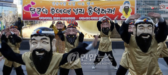 단군후예 홍익하라