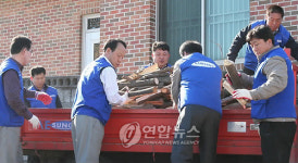 삼성SDI 울산공장 봉사 대축제 눈길
