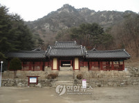 춘천 청평사 고려선원 명승 예고