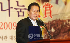 나눔대상 특별대상 수상한 정동일 중구청장
