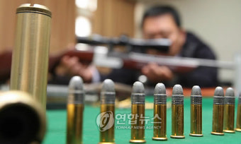 공기총 개조해 실탄 사용