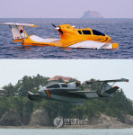 내년 말 시속 150km 위그선 운항된다